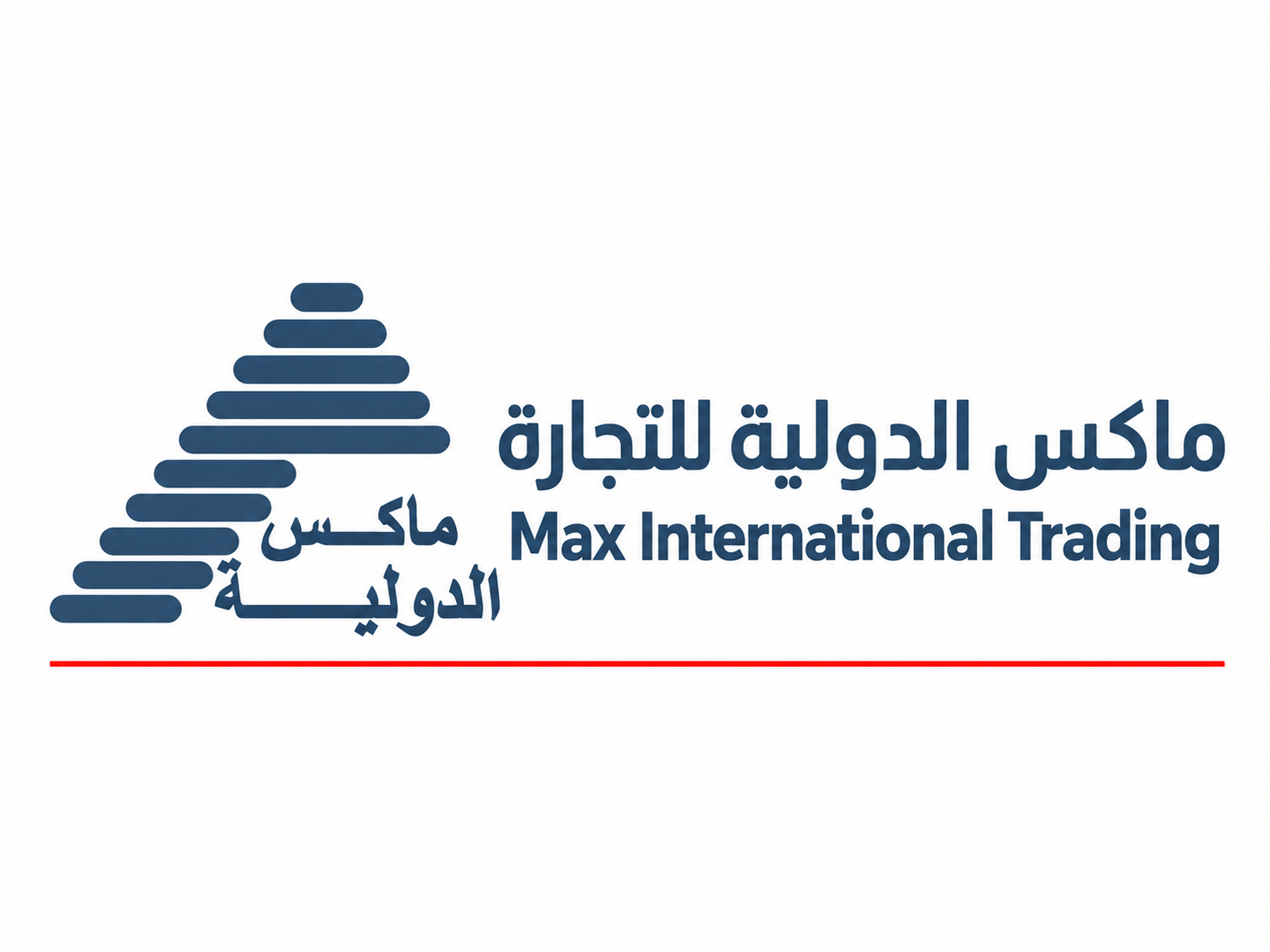 ماكس إنترناشيونال